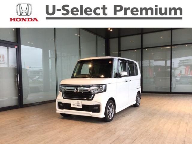 N-BOXカスタム Honda Cars 高知 一宮店（高知県高知市）｜エムジェー