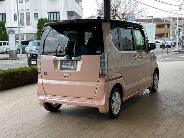 N-BOX＋（高知県高知市）画像5