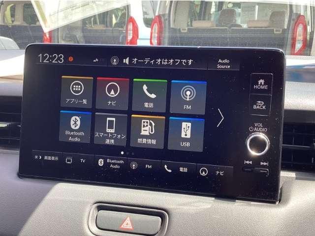 ヴェゼル（高知県高知市）画像18