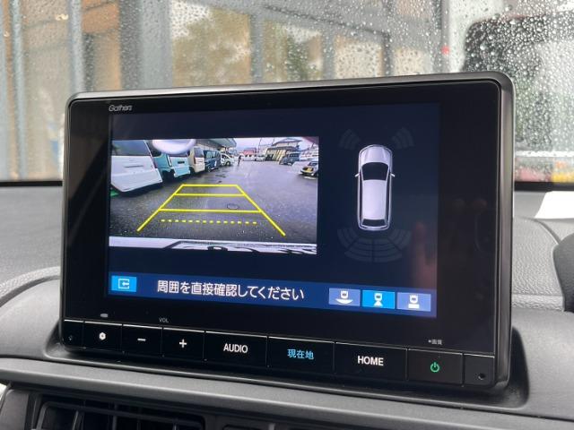 WR-V（高知県高知市）画像20