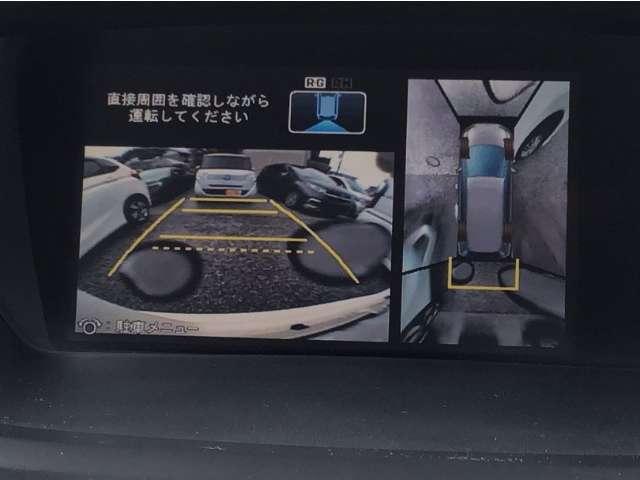 オデッセイ（高知県高知市）画像19