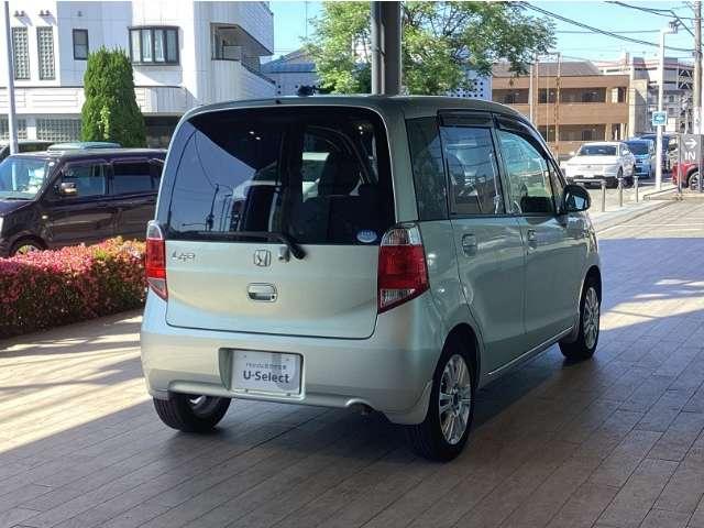 ライフ（高知県高知市）画像5