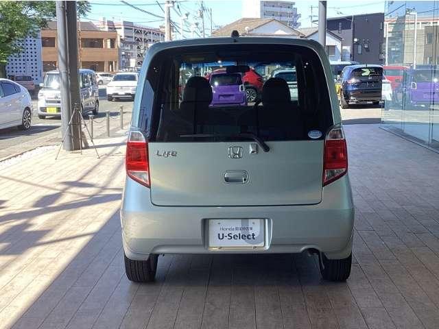 ライフ（高知県高知市）画像6