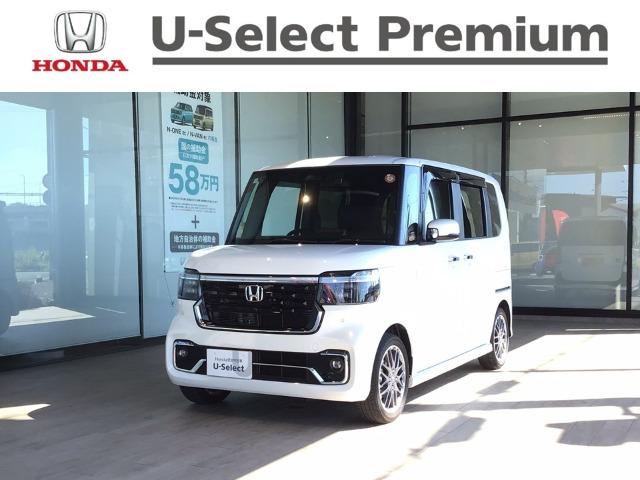 N-BOXカスタム Honda Cars 高知 一宮店（高知県高知市）｜エムジェー