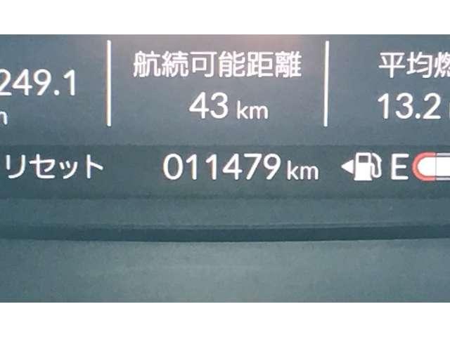 N-BOXカスタム（高知県高知市）画像18