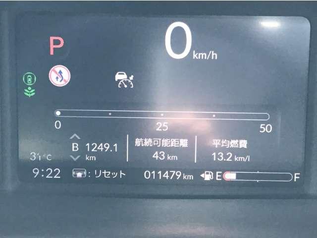 N-BOXカスタム（高知県高知市）画像19
