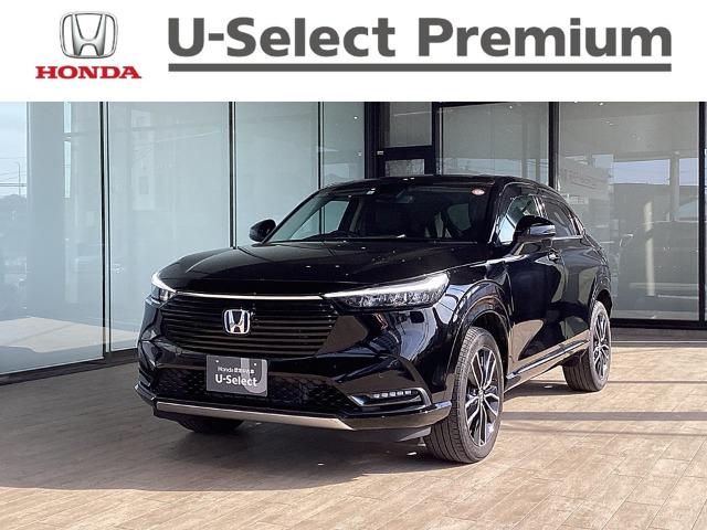 ヴェゼル Honda Cars 高知 一宮店（高知県高知市）｜エムジェー