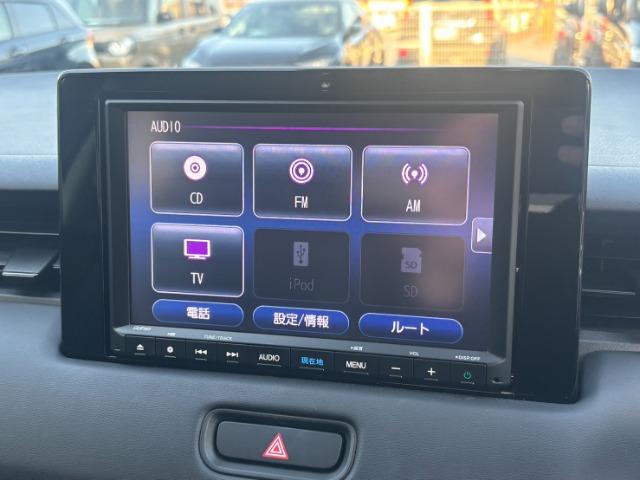 ヴェゼル（高知県高知市）画像14