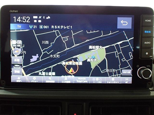 WR-V（高知県高知市）画像2