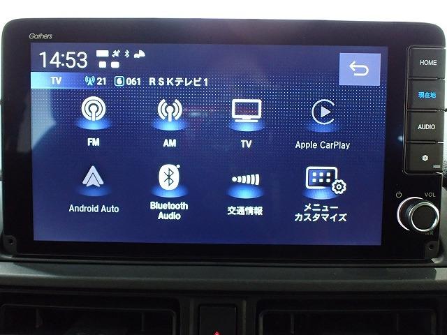 WR-V（高知県高知市）画像3