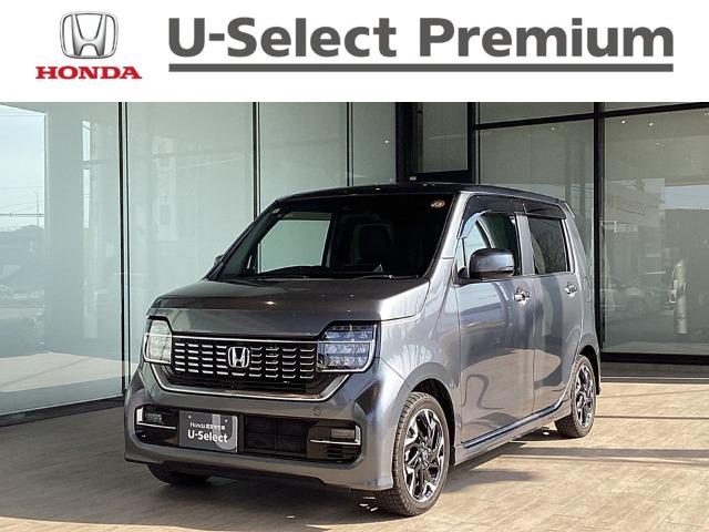 N-WGNカスタム Honda Cars高知 高須新町店 （高知県高知市）｜エムジェー