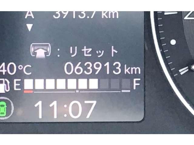 ヴェゼル（高知県高知市）画像17