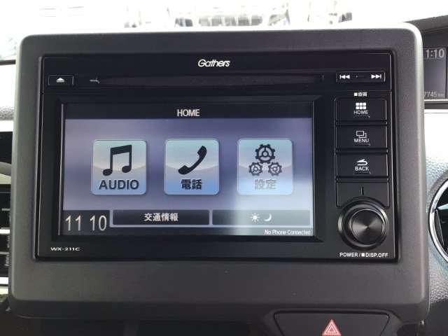 N-BOXカスタム（高知県高知市）画像18