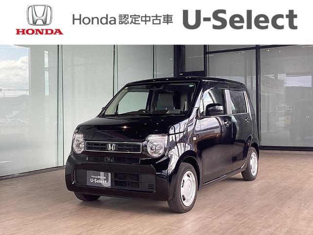 N-WGN Honda Cars高知 高須新町店 （高知県高知市）｜エムジェー