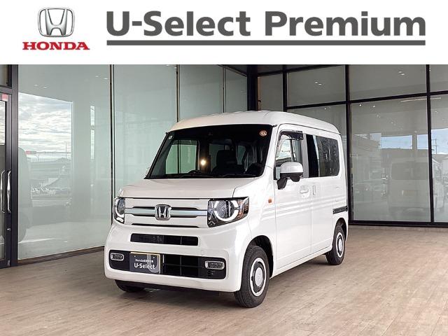 N-VAN（高知県高知市）