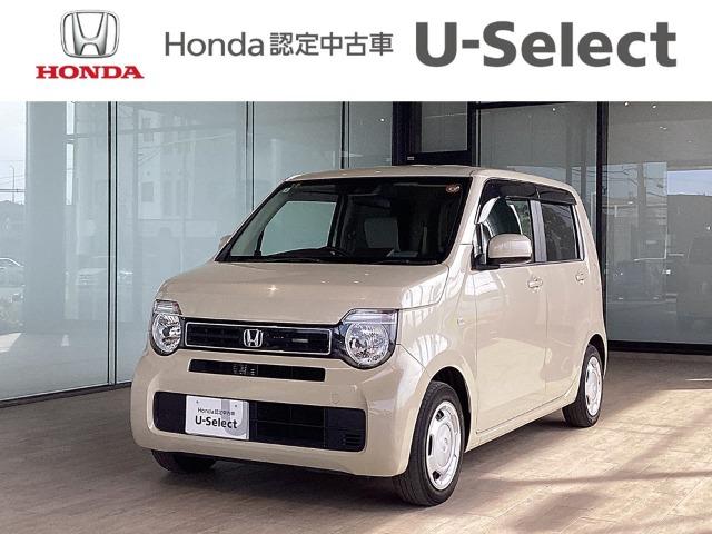 N-WGN Honda Cars高知 高須新町店 （高知県高知市）｜エムジェー