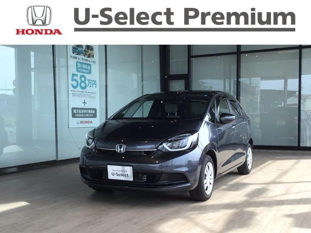 フィット Honda Cars高知 高須新町店 （高知県高知市）｜エムジェー