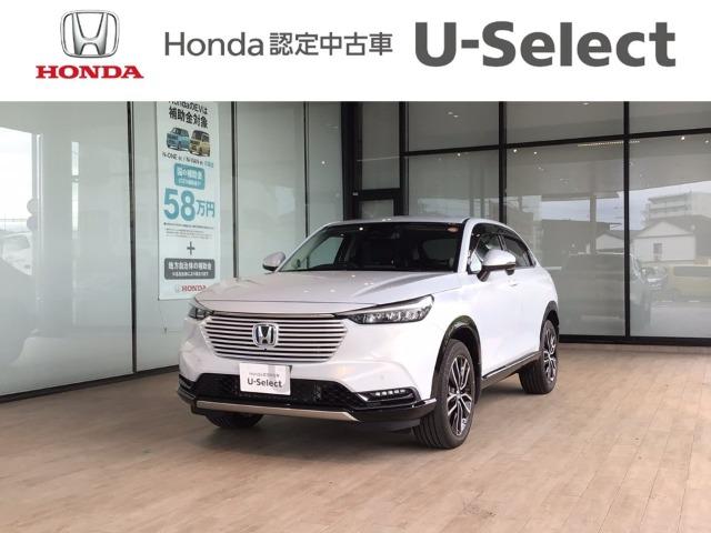 ホンダ ヴェゼル 1．5 e：HEV Z｜高知県 Honda Cars高知 高須新町店 の
