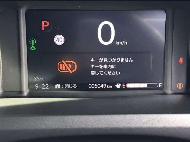 N-BOXカスタム（高知県高知市）画像16