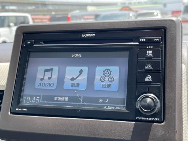N-WGN（高知県高知市）画像17