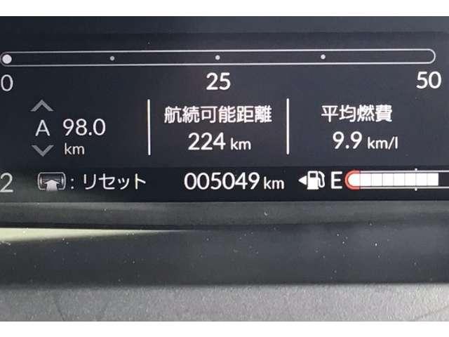 N-BOXカスタム（高知県高知市）画像17