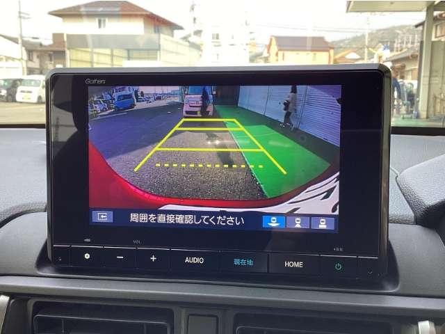 WR-V（高知県高知市）画像19