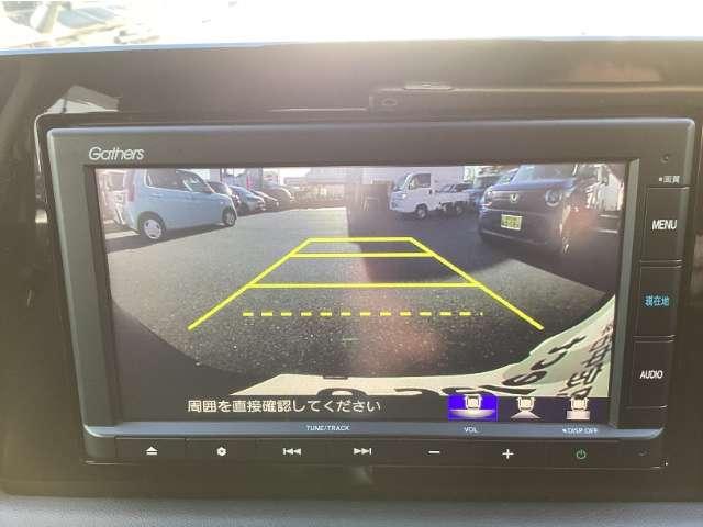 ヴェゼル（高知県高知市）画像19