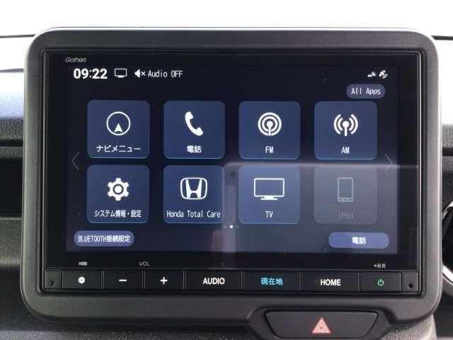 N-BOXカスタム（高知県高知市）画像19