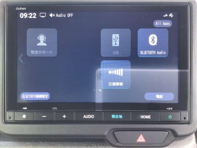 N-BOXカスタム（高知県高知市）画像20