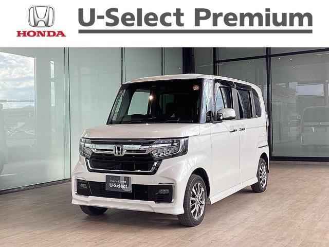N-BOXカスタム Honda Cars高知 高須新町店 （高知県高知市）｜エムジェー