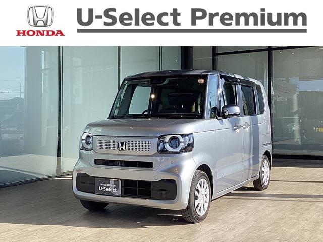 N-BOX Honda Cars高知 高須新町店 （高知県高知市）｜エムジェー