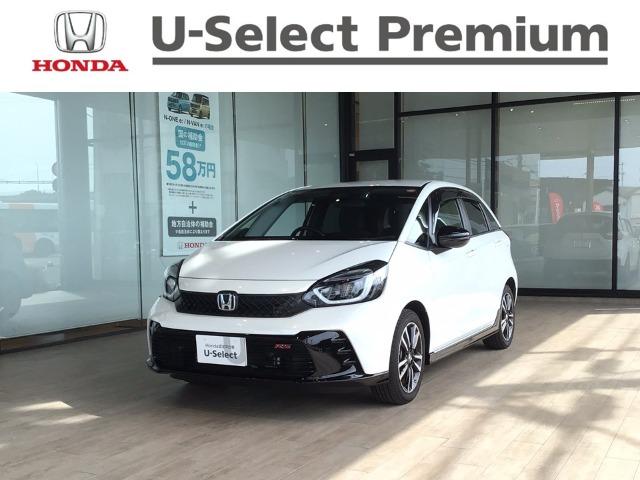フィット Honda Cars高知 高須新町店 （高知県高知市）｜エムジェー