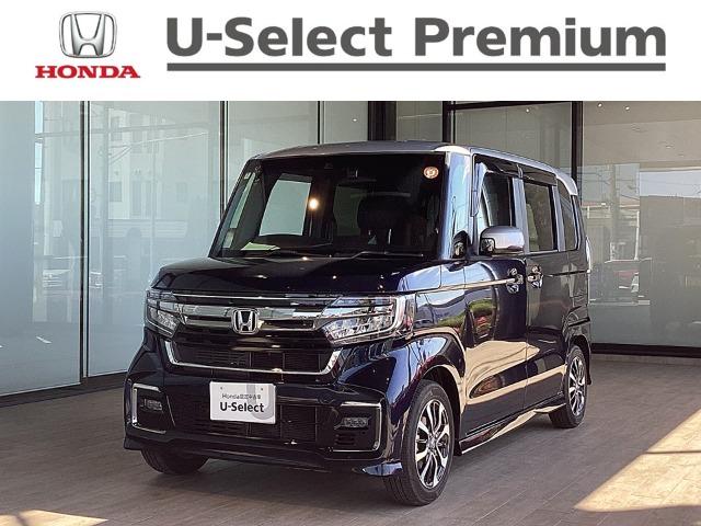 N-BOXカスタム Honda Cars高知 高須新町店 （高知県高知市）｜エムジェー