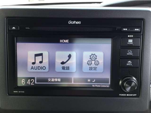 N-BOXカスタム（高知県高知市）画像20