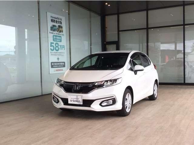 フィット Honda Cars高知 高須新町店 （高知県高知市）｜エムジェー