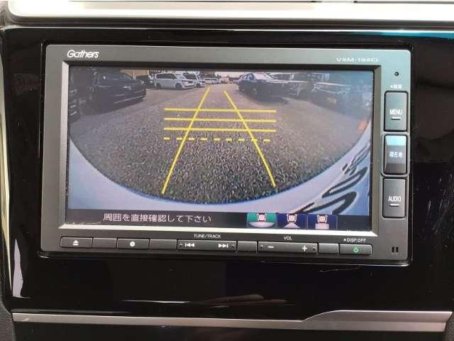フィット（高知県高知市）画像17
