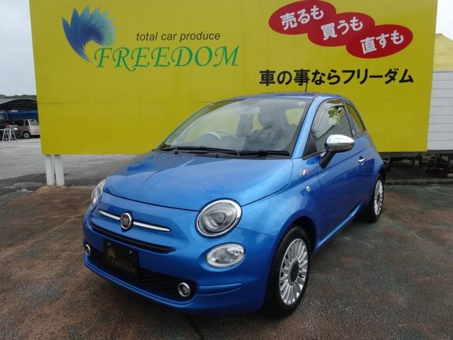 27インチ　鮮やかな　ブルーメタリック　美車 タフトが今秋に一部改良とともに新しい特別仕様車を設定！！【太田