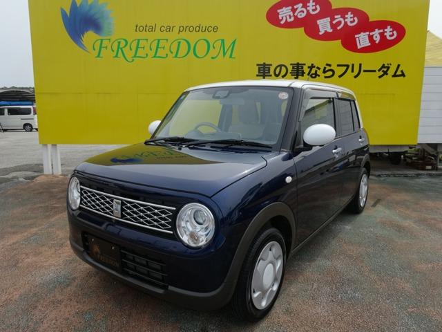 アルトラパン