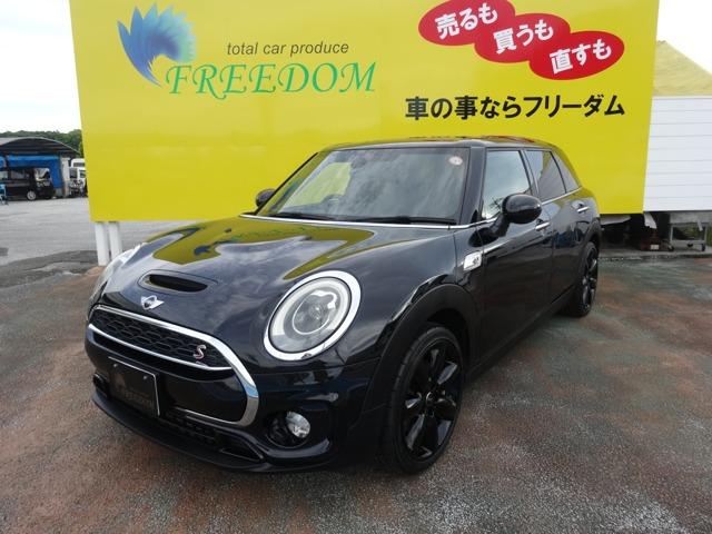 MINI フリーダム（高知県高知市）｜エムジェー