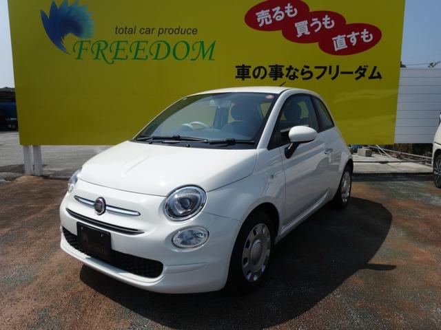 フィアット ５００