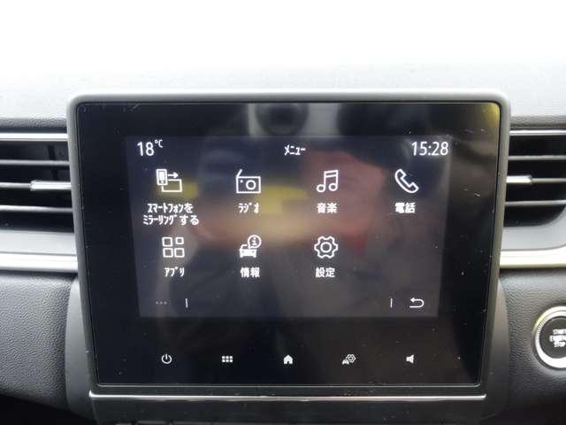 ルノー キャプチャー（高知県高知市）画像2