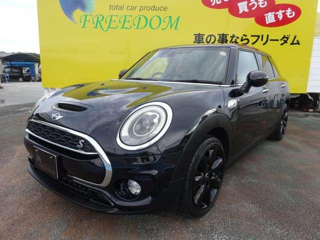 MINI（高知県高知市）画像2