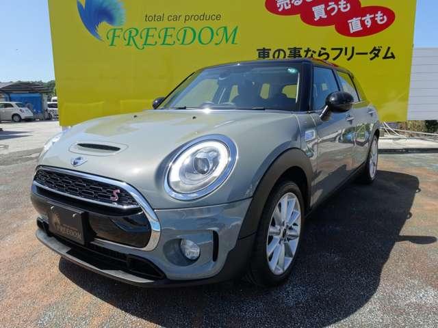 MINI（高知県高知市）画像2