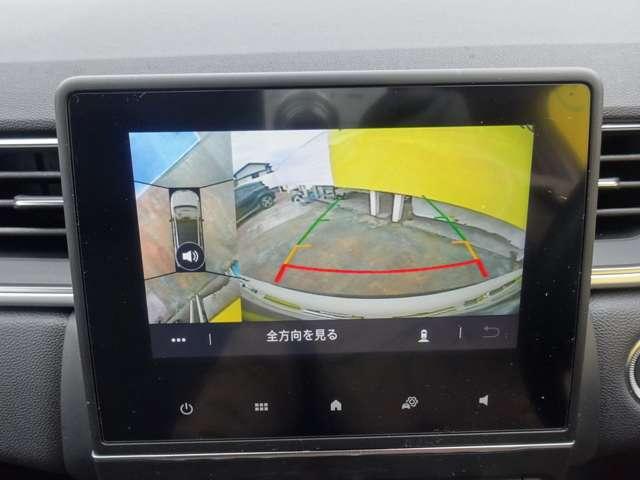 ルノー キャプチャー（高知県高知市）画像3