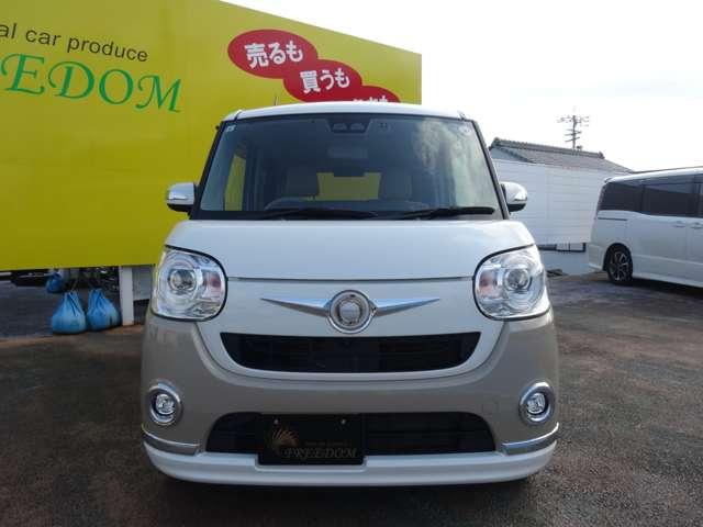 ムーヴキャンバス（高知県高知市）画像3