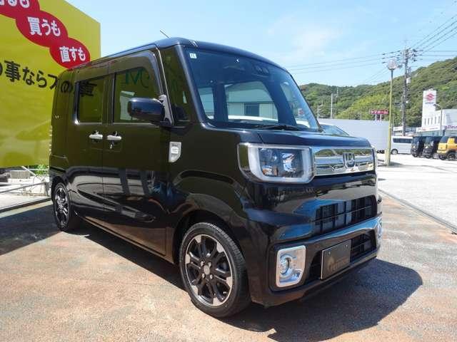 ウェイク（高知県高知市）画像4