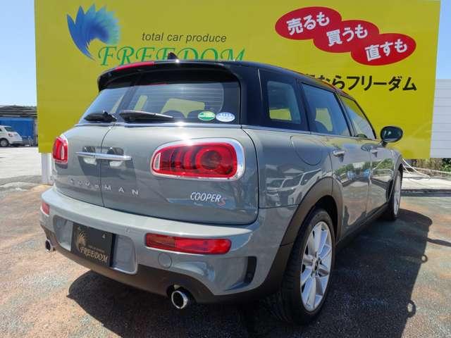 MINI（高知県高知市）画像7