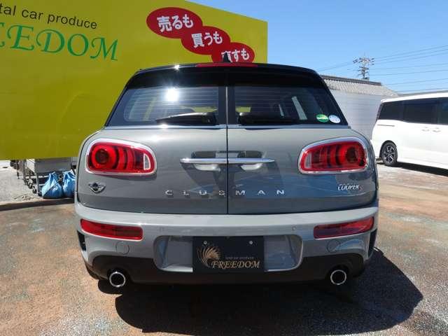 MINI（高知県高知市）画像8