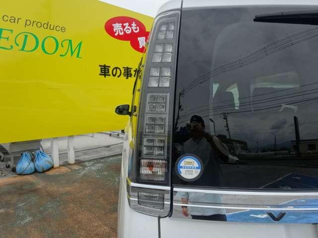 ヴォクシーハイブリッド（高知県高知市）画像18