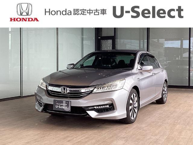 アコード Honda Cars高知 野市店（高知県香南市）｜エムジェー